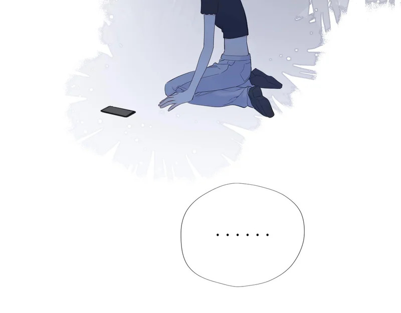 第75话 阴转晴 第77页