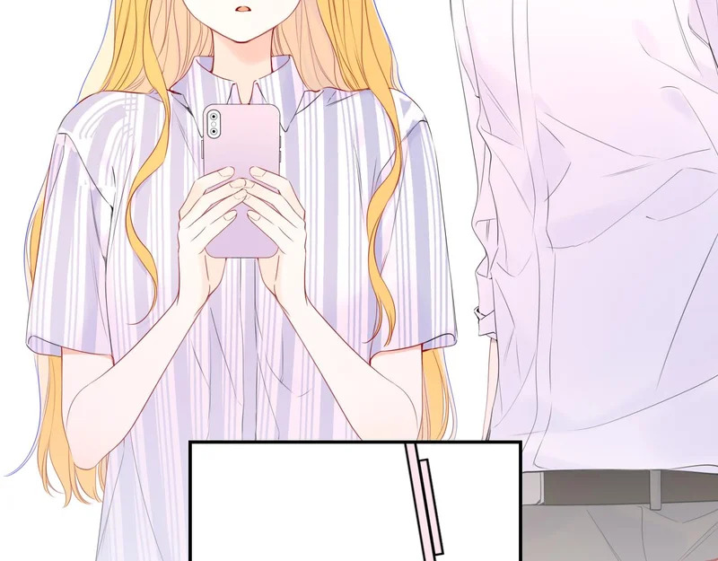 第76话 孤岛 第6页