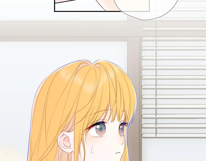 第76话 孤岛 第8页