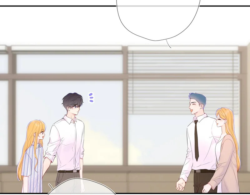 第76话 孤岛 第12页