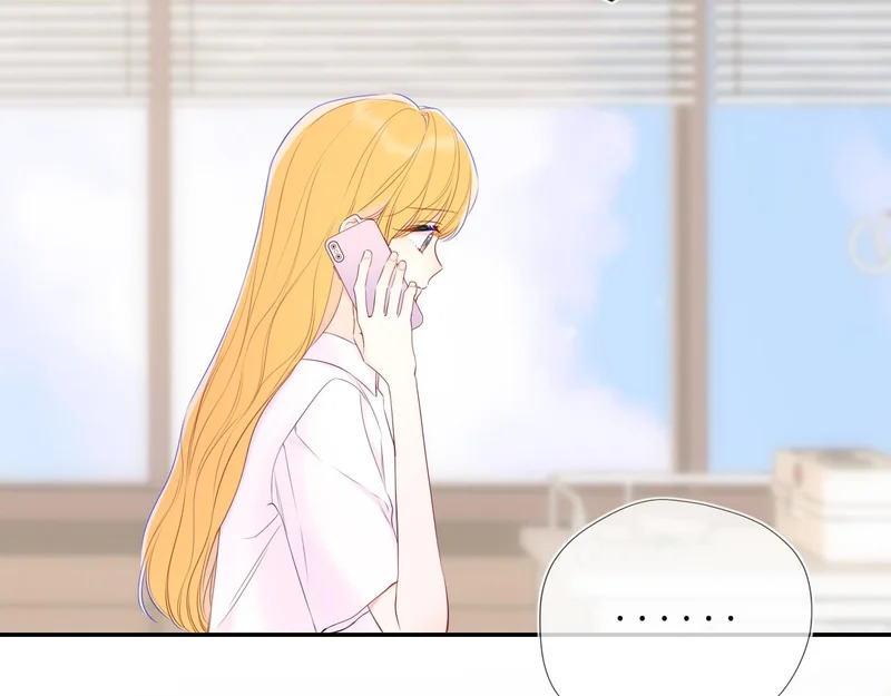 第76话 孤岛 第19页