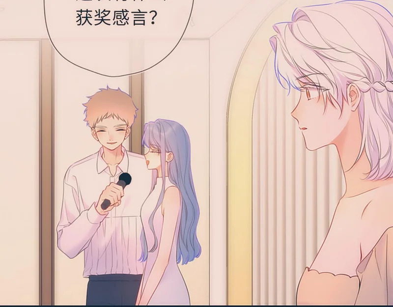 第76话 孤岛 第63页