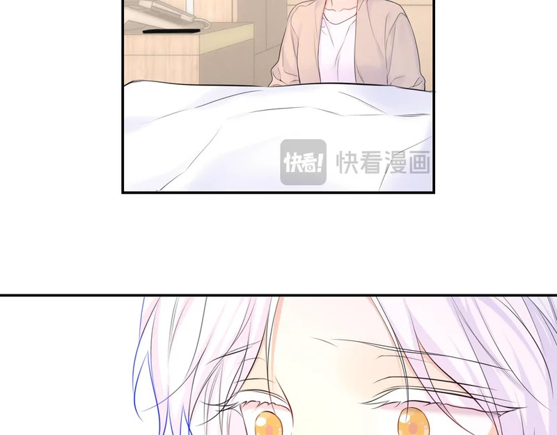 第77话 选择 第37页