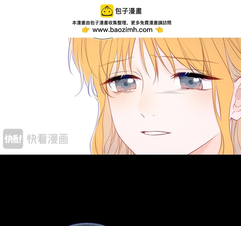 第77话 选择 第71页