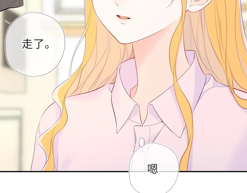 第78话 成人礼 第5页