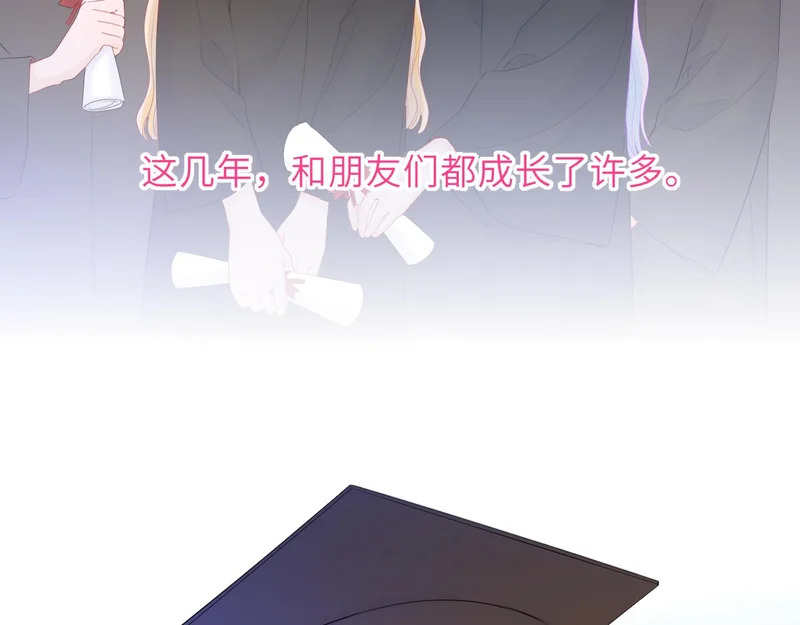 第78话 成人礼 第65页