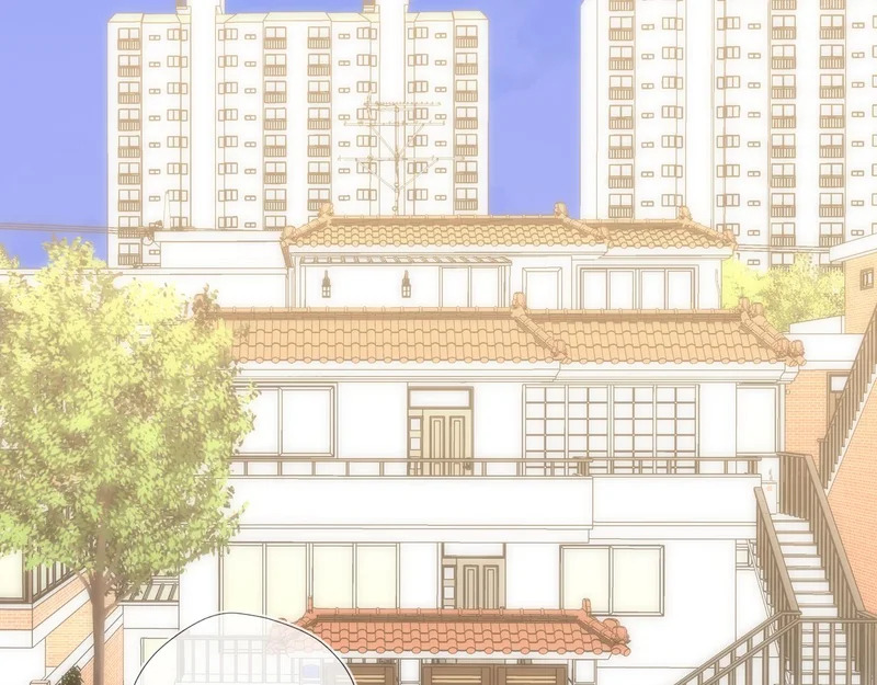 第78话 成人礼 第84页