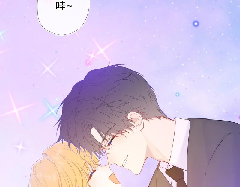 第78话 成人礼 第96页