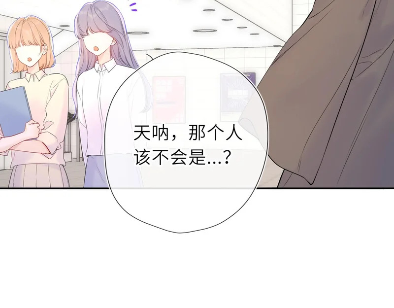 第78话 成人礼 第103页
