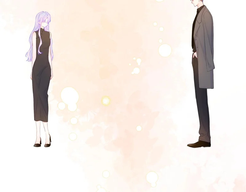 第79话 正式的追求 第6页