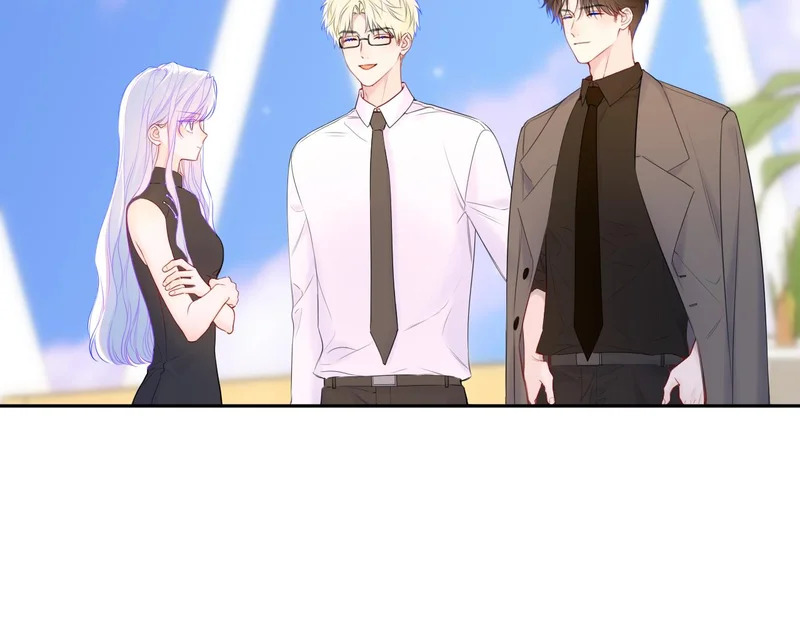 第79话 正式的追求 第13页