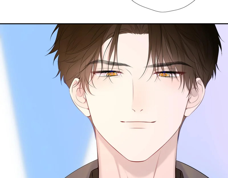 第79话 正式的追求 第42页
