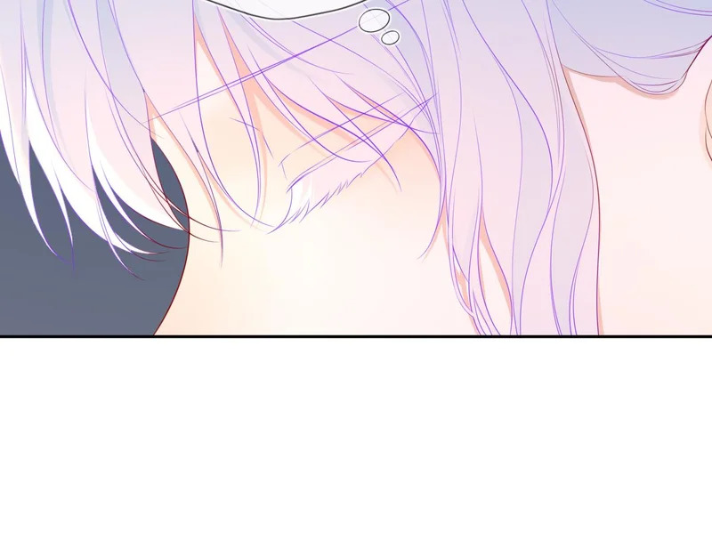 第79话 正式的追求 第52页