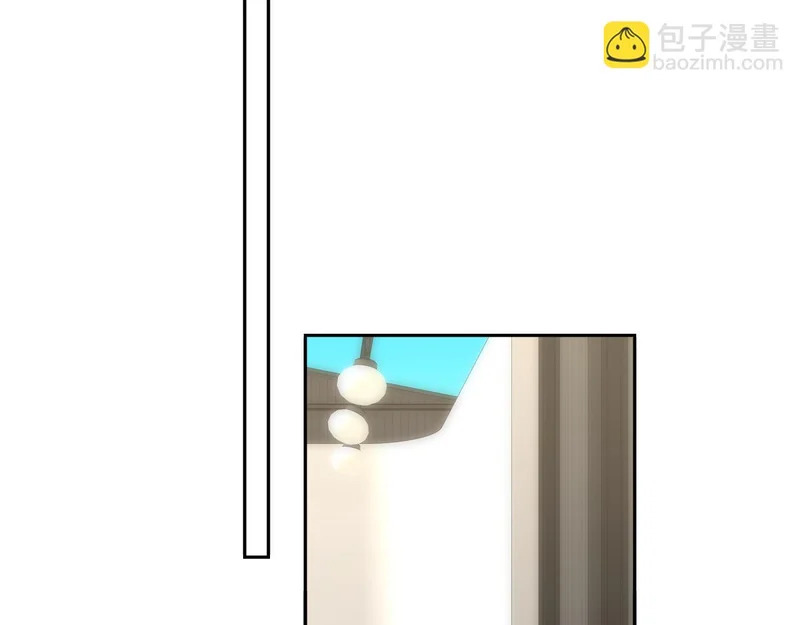 第79话 正式的追求 第58页