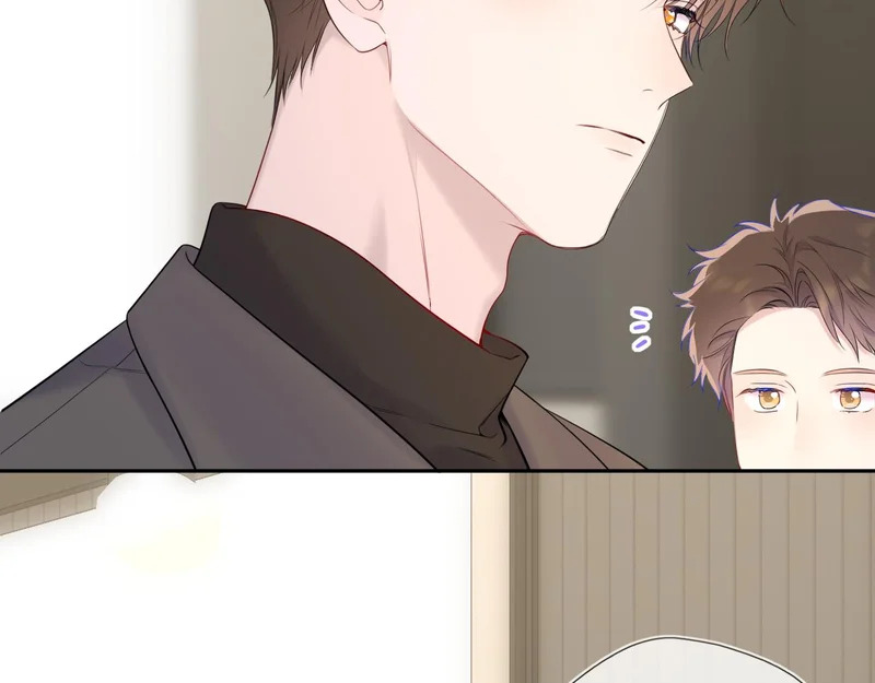 第79话 正式的追求 第62页