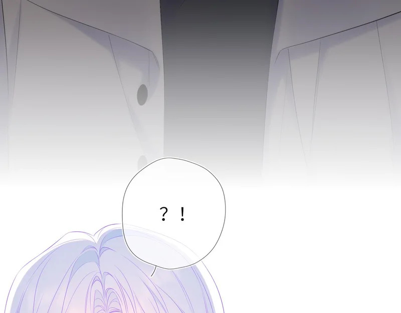第79话 正式的追求 第70页