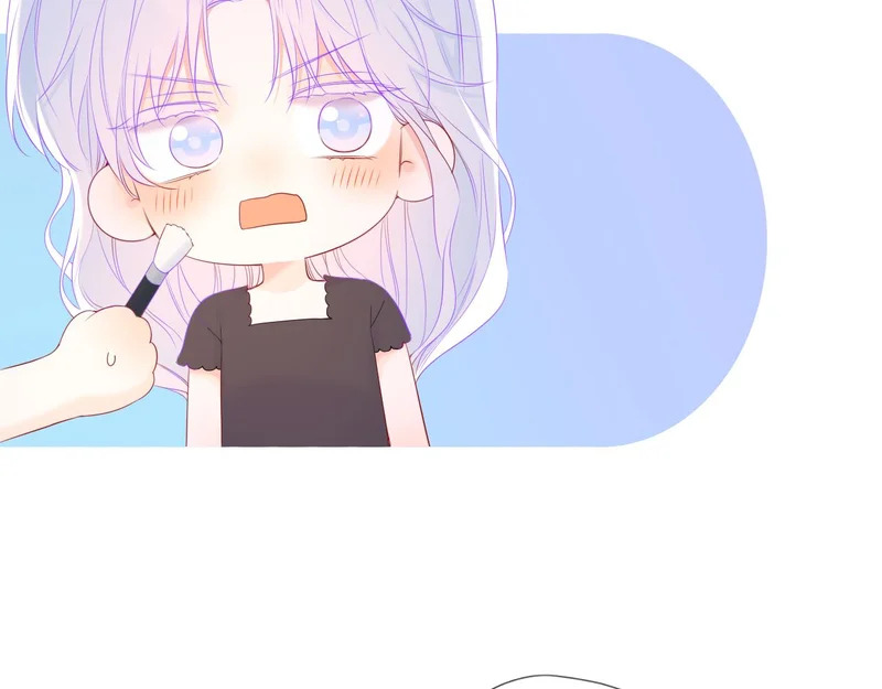 第79话 正式的追求 第71页