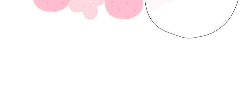 第79话 正式的追求 第83页