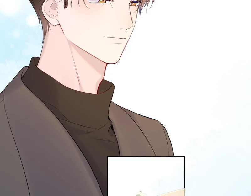 第79话 正式的追求 第90页