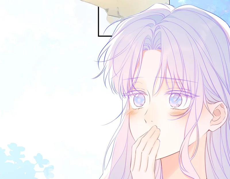 第79话 正式的追求 第92页