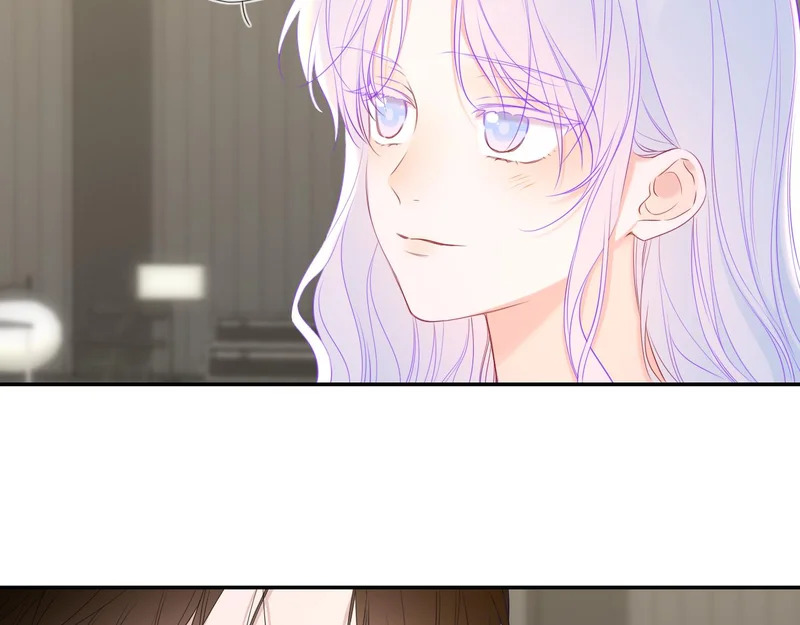 第79话 正式的追求 第96页