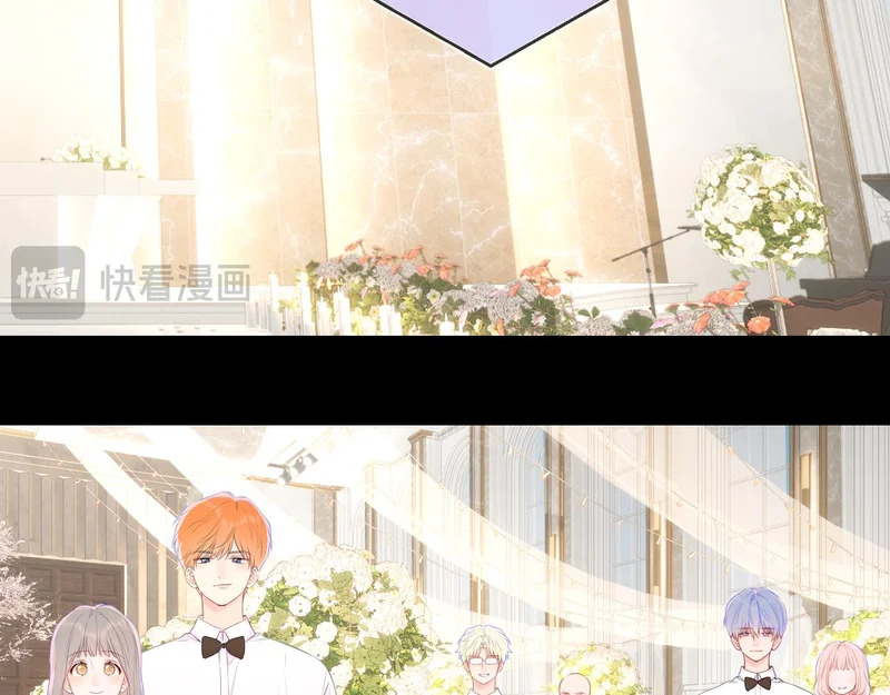 完结 我的星光 第45页