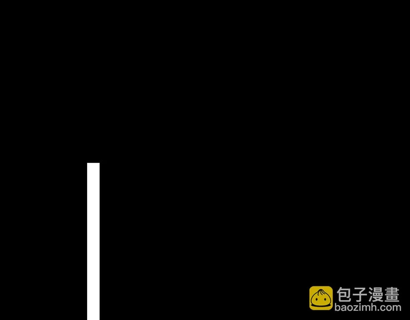 番外1 今晚别走 第17页