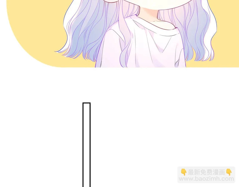 番外2 好好表现 第56页