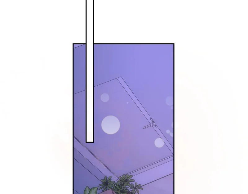 番外2 好好表现 第57页