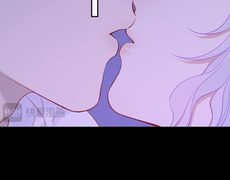 番外3 我很满意 第16页