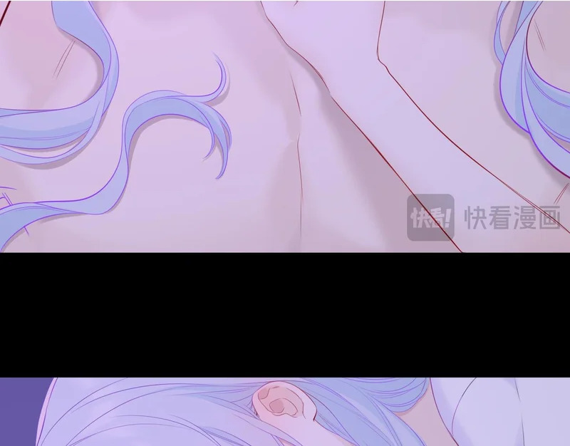 番外3 我很满意 第34页