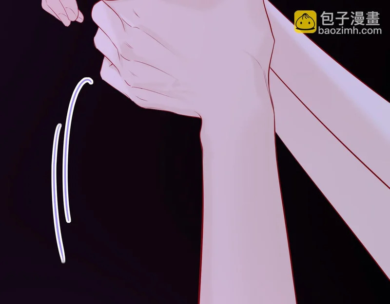番外3 我很满意 第58页