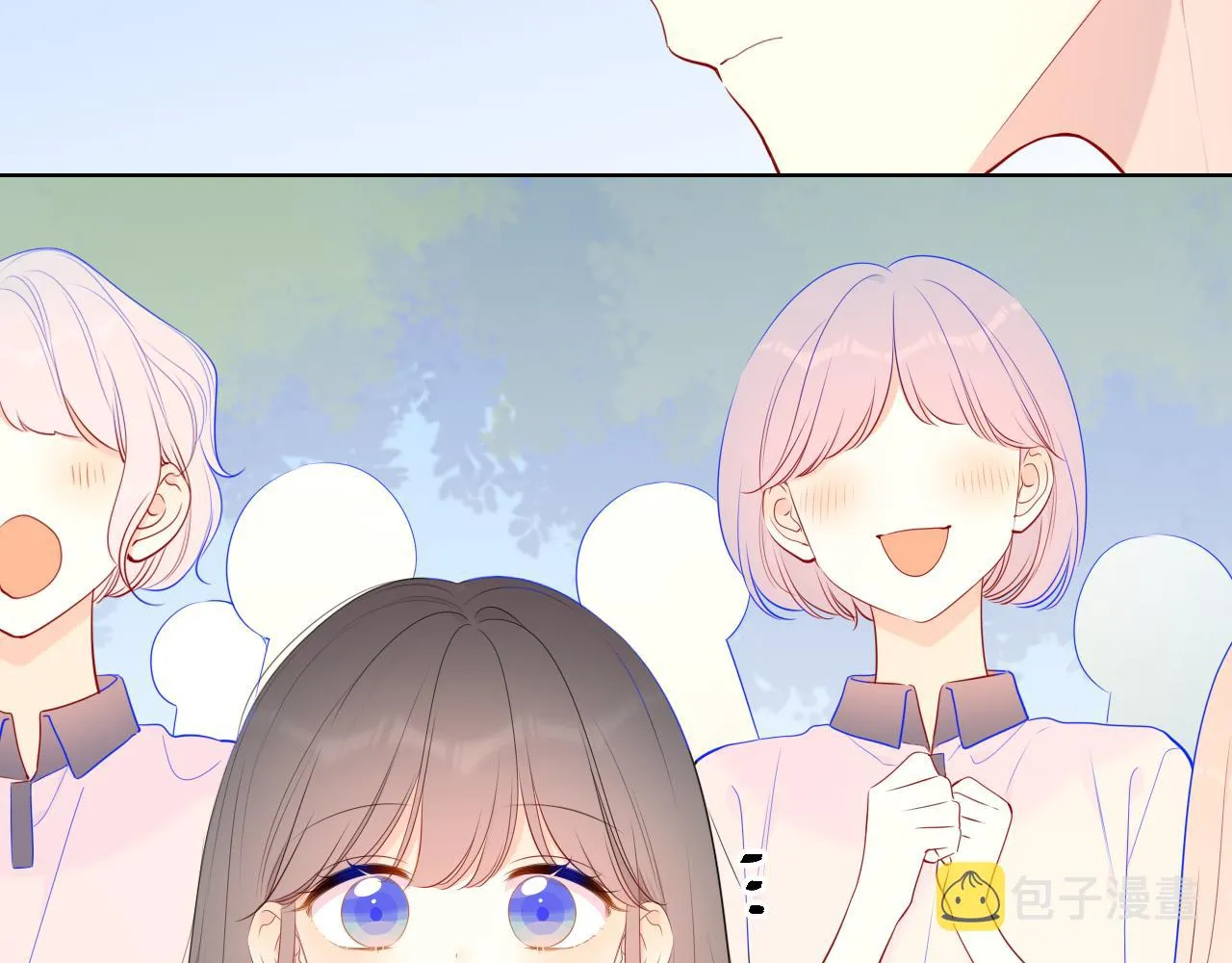 番外 星南性转篇 第24页