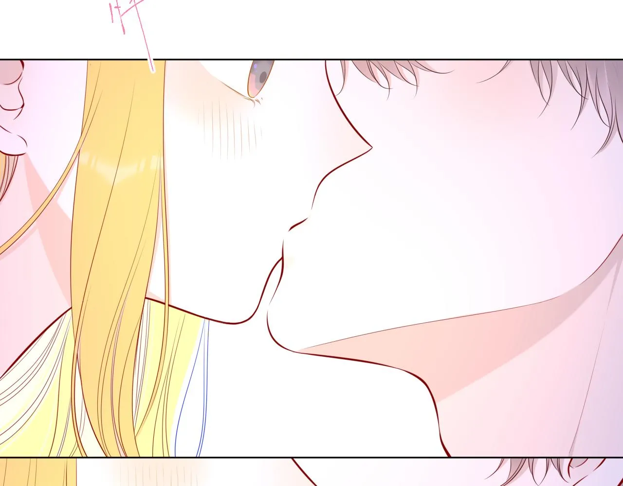 第98话 “老婆” 第4页