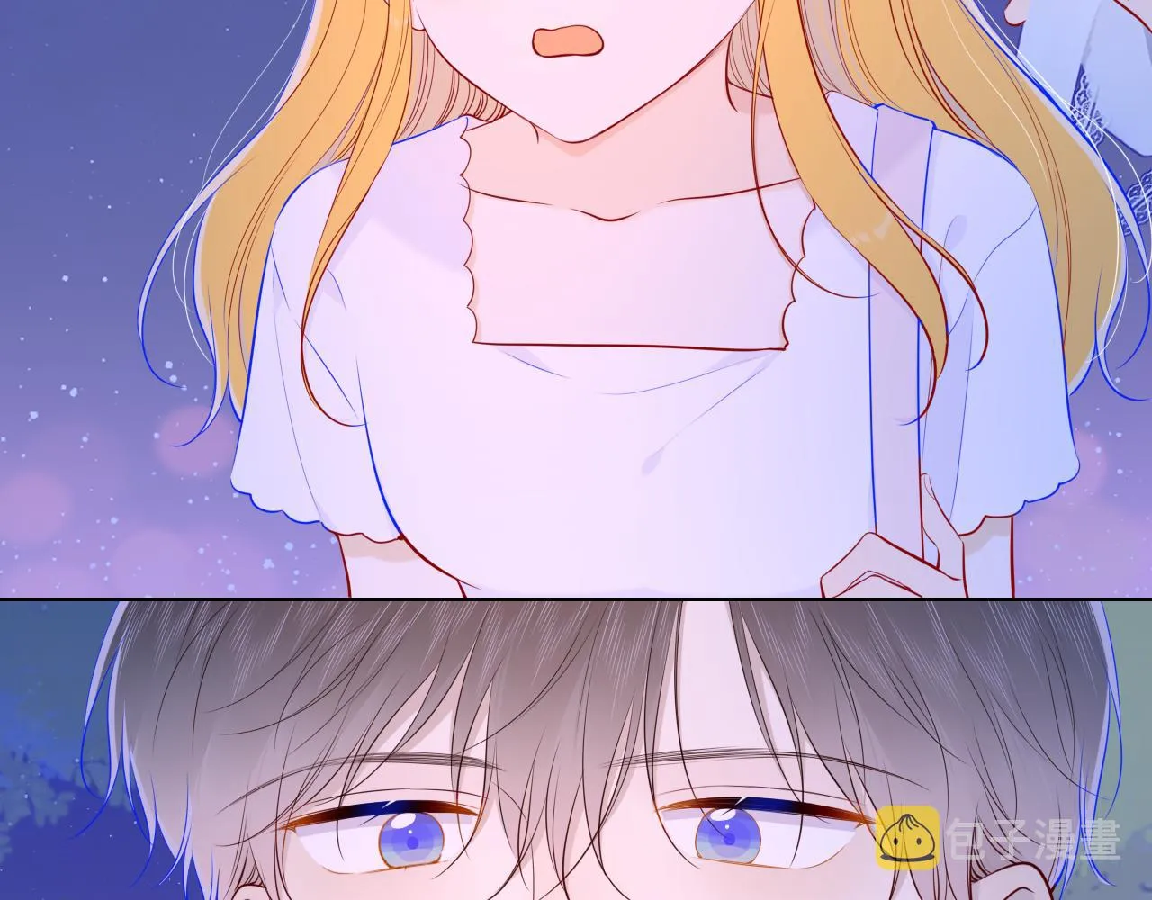 第98话 “老婆” 第24页