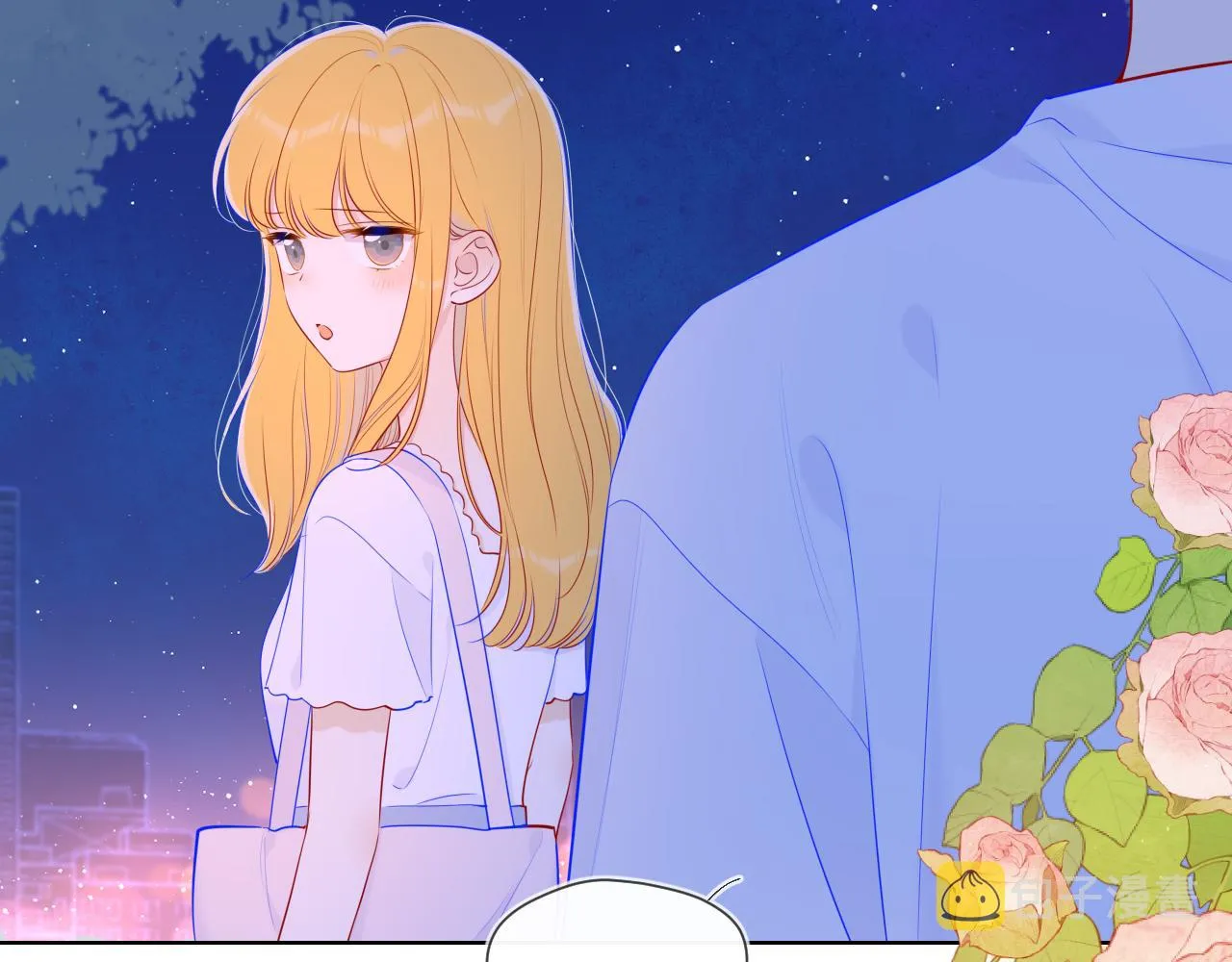 第98话 “老婆” 第30页