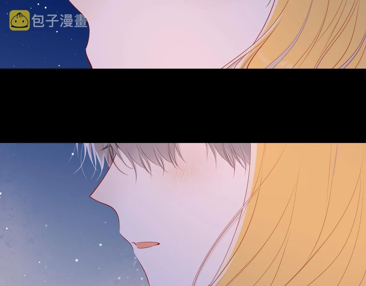 第98话 “老婆” 第60页