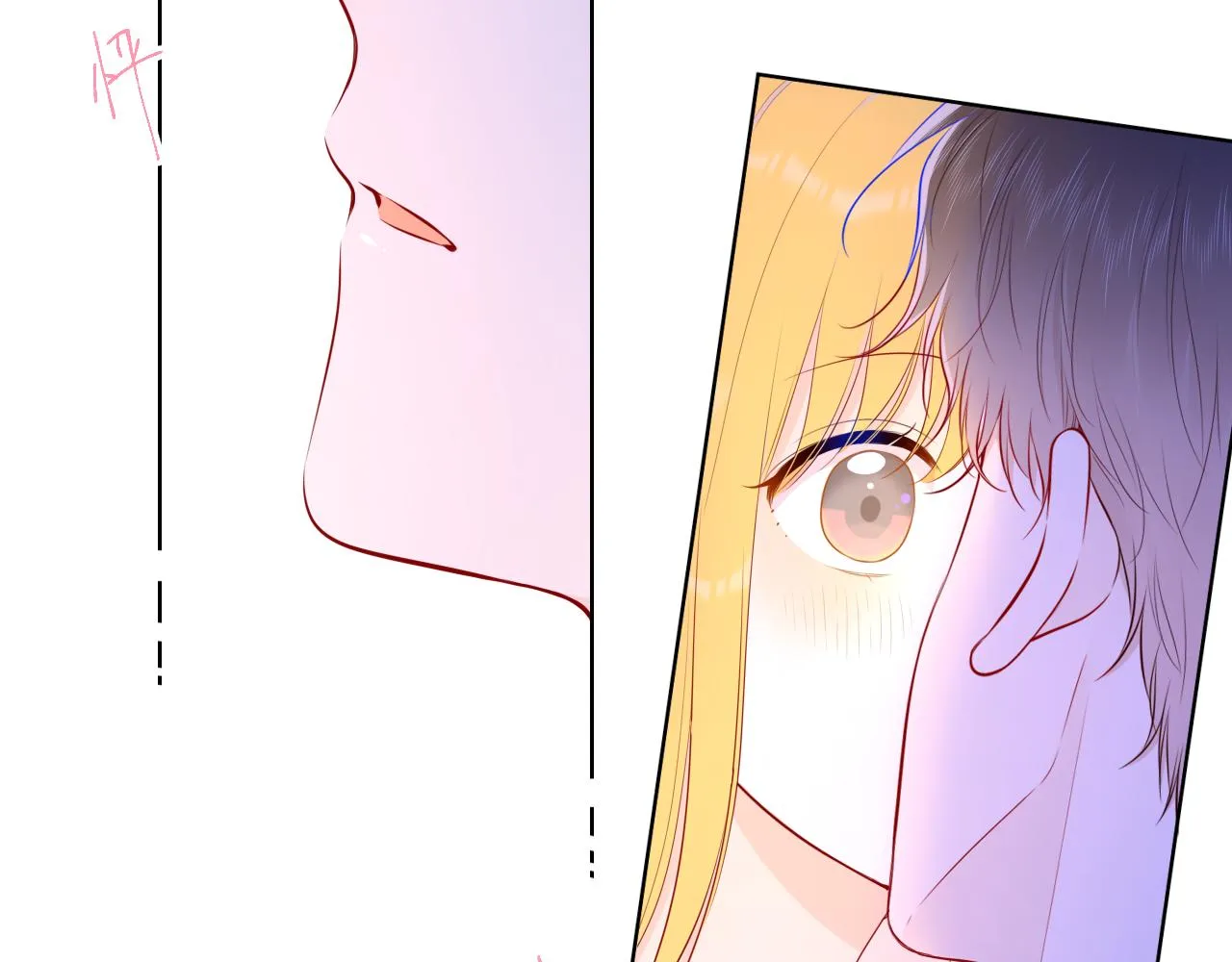 第97话 心动，吻 第59页