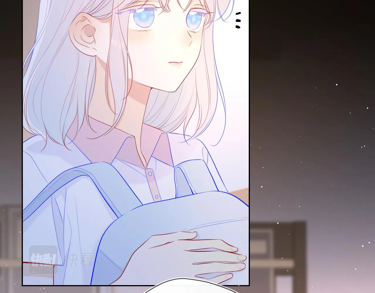 第96话 吻合的齿轮 第8页