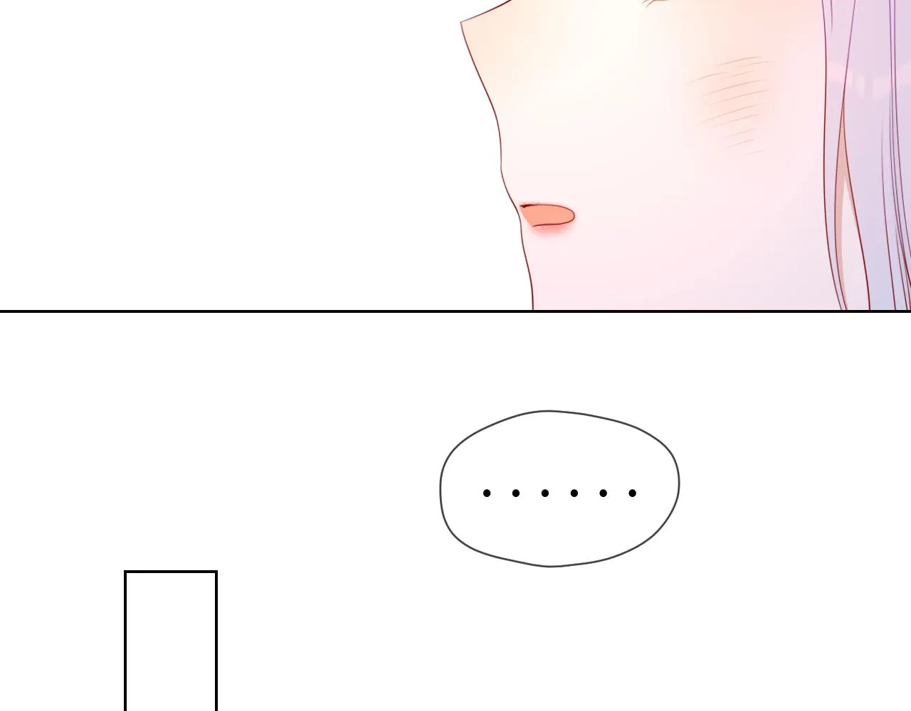 第96话 吻合的齿轮 第38页
