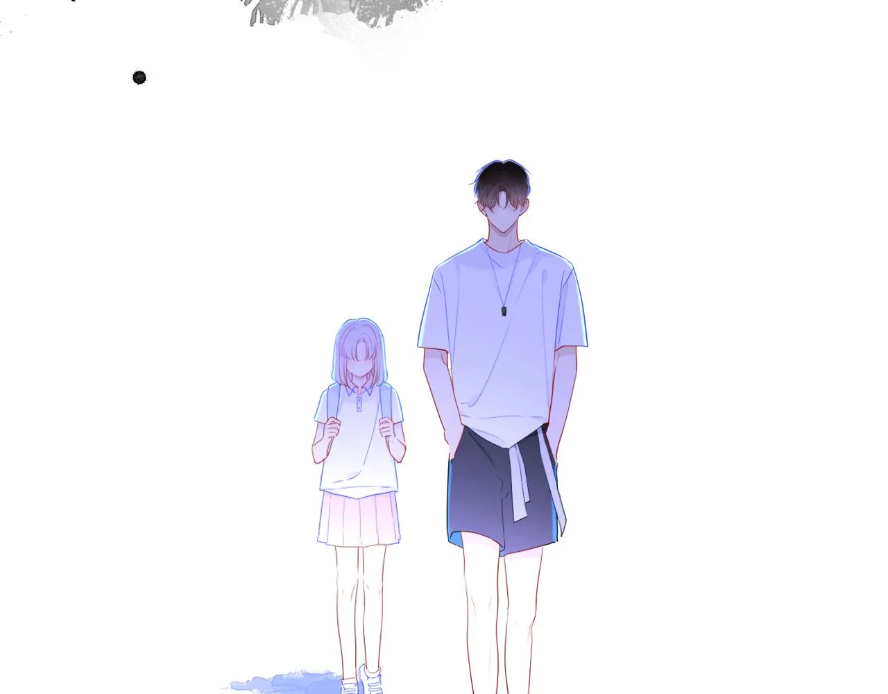第95话 过去，苦涩 第77页