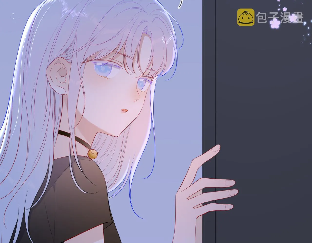 第93话 委屈 第26页