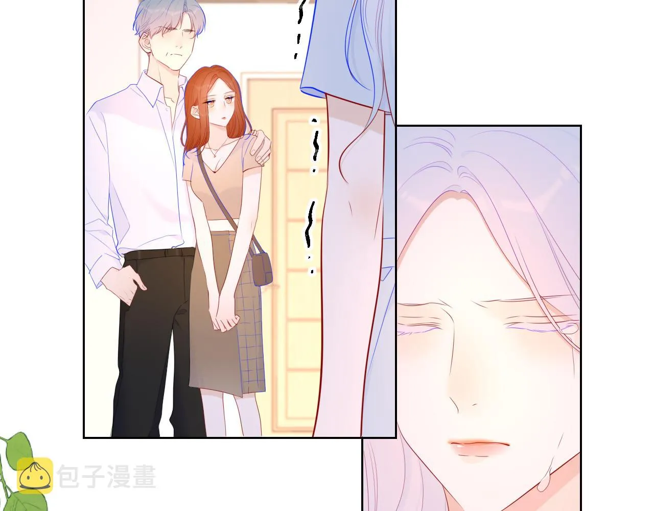 第94话 讨厌全世界却爱上了唯一的你 第10页