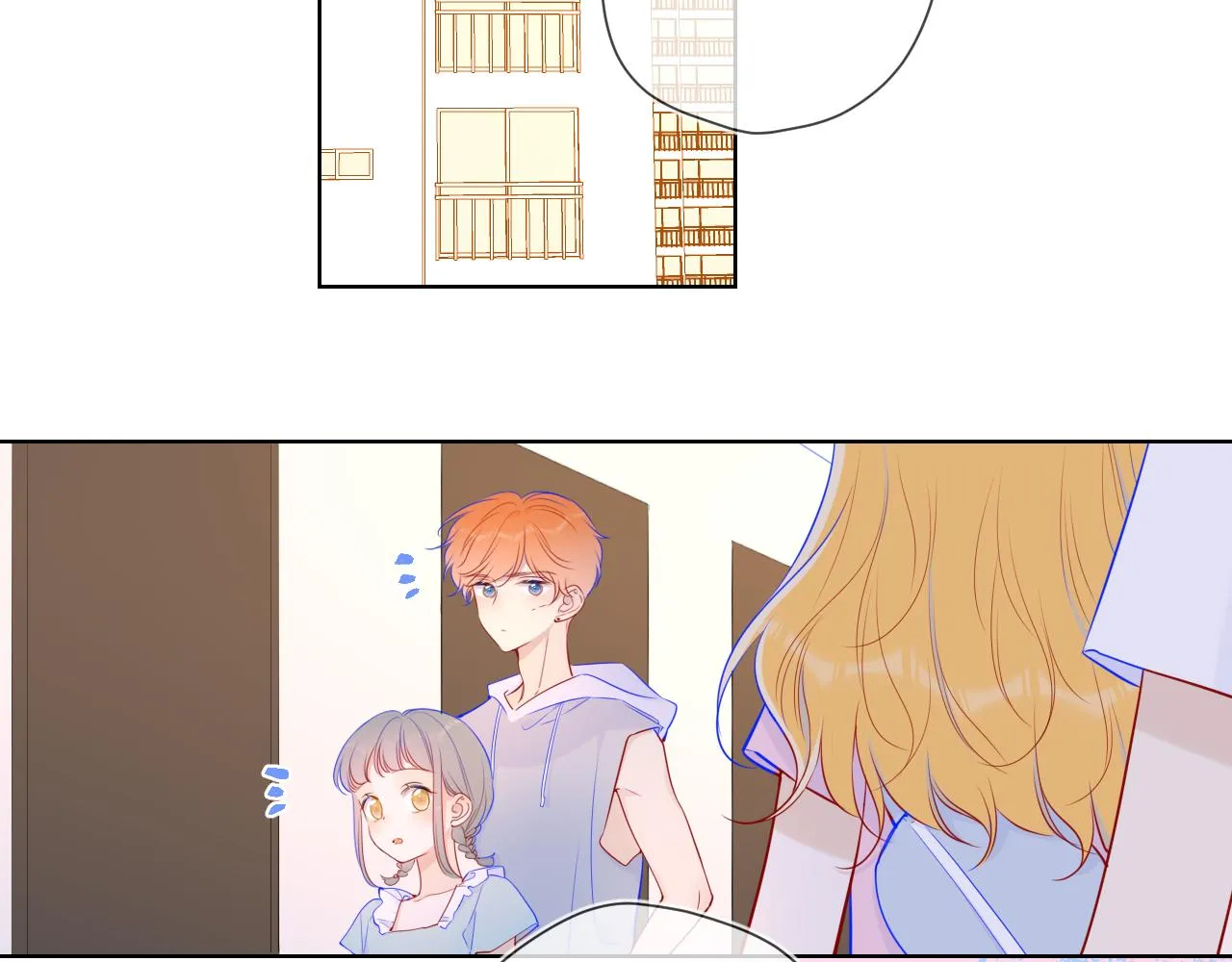 第91话 恋爱与森林 第34页
