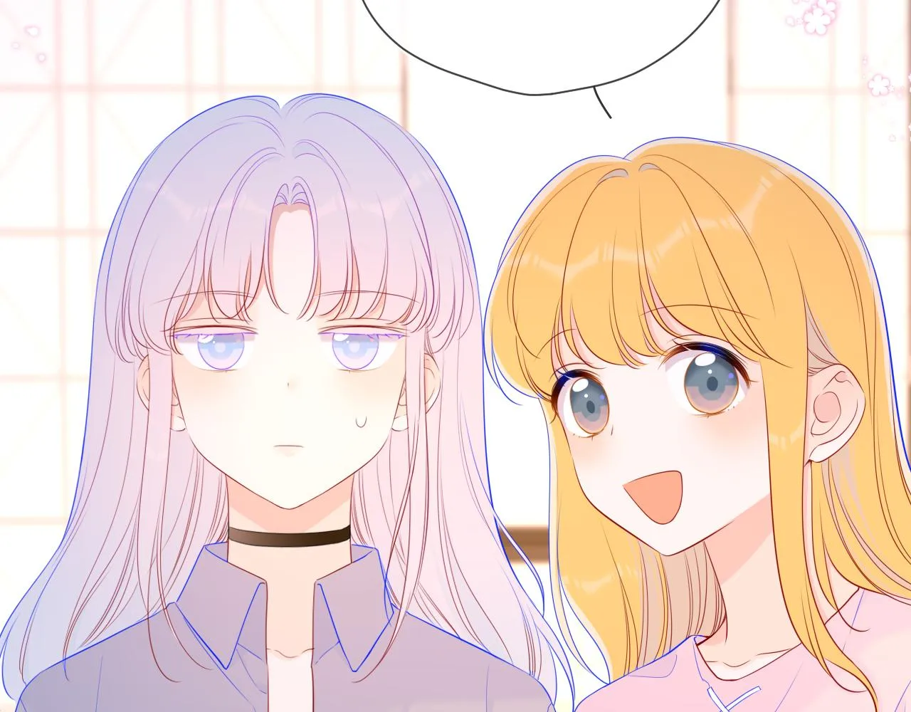 第90话 绿茶和恋爱脑？ 第24页