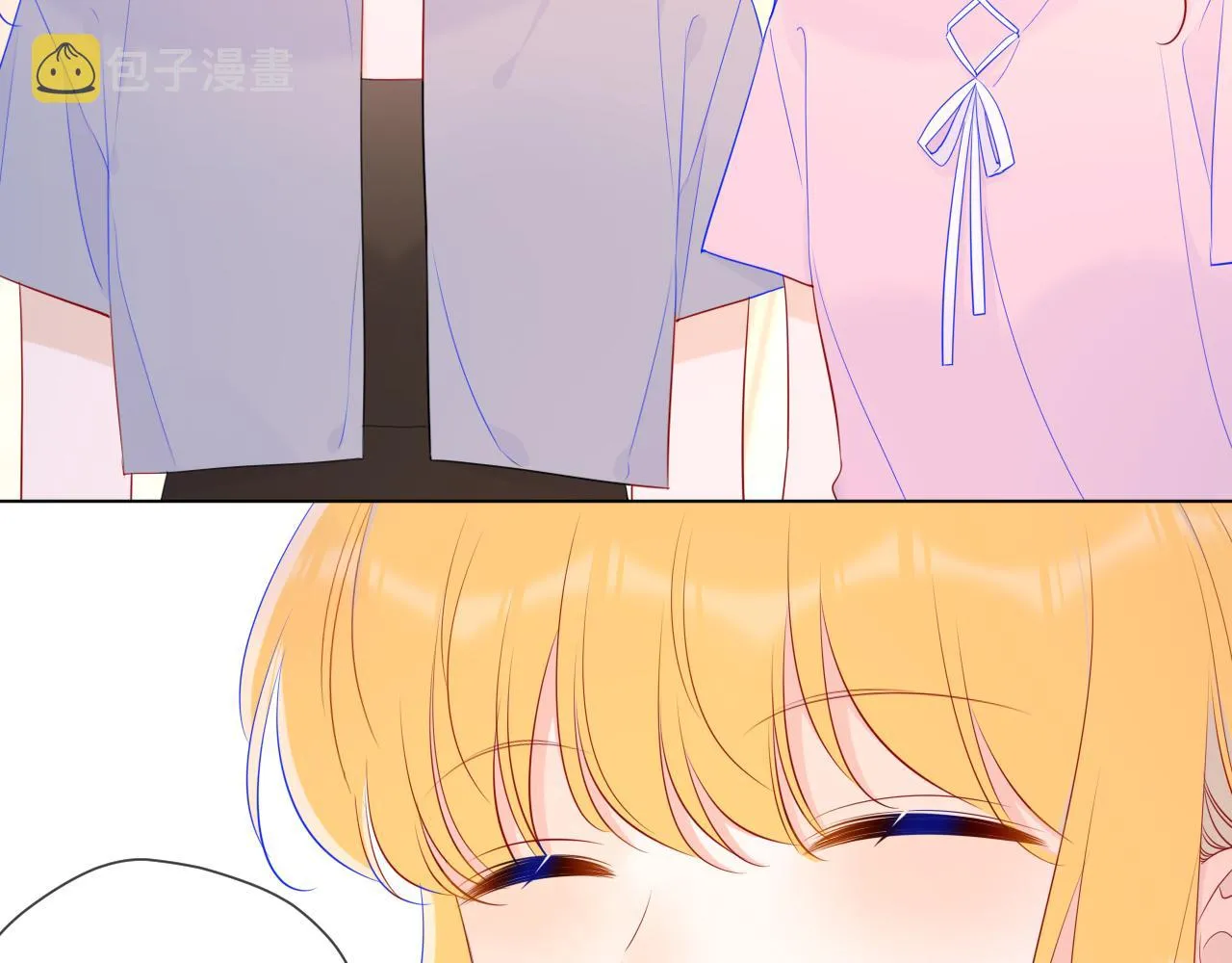 第90话 绿茶和恋爱脑？ 第25页