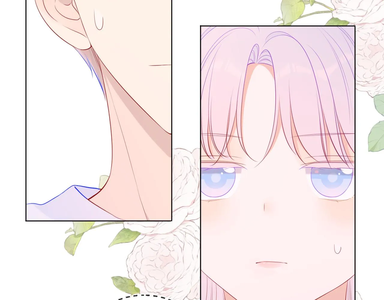 第90话 绿茶和恋爱脑？ 第27页