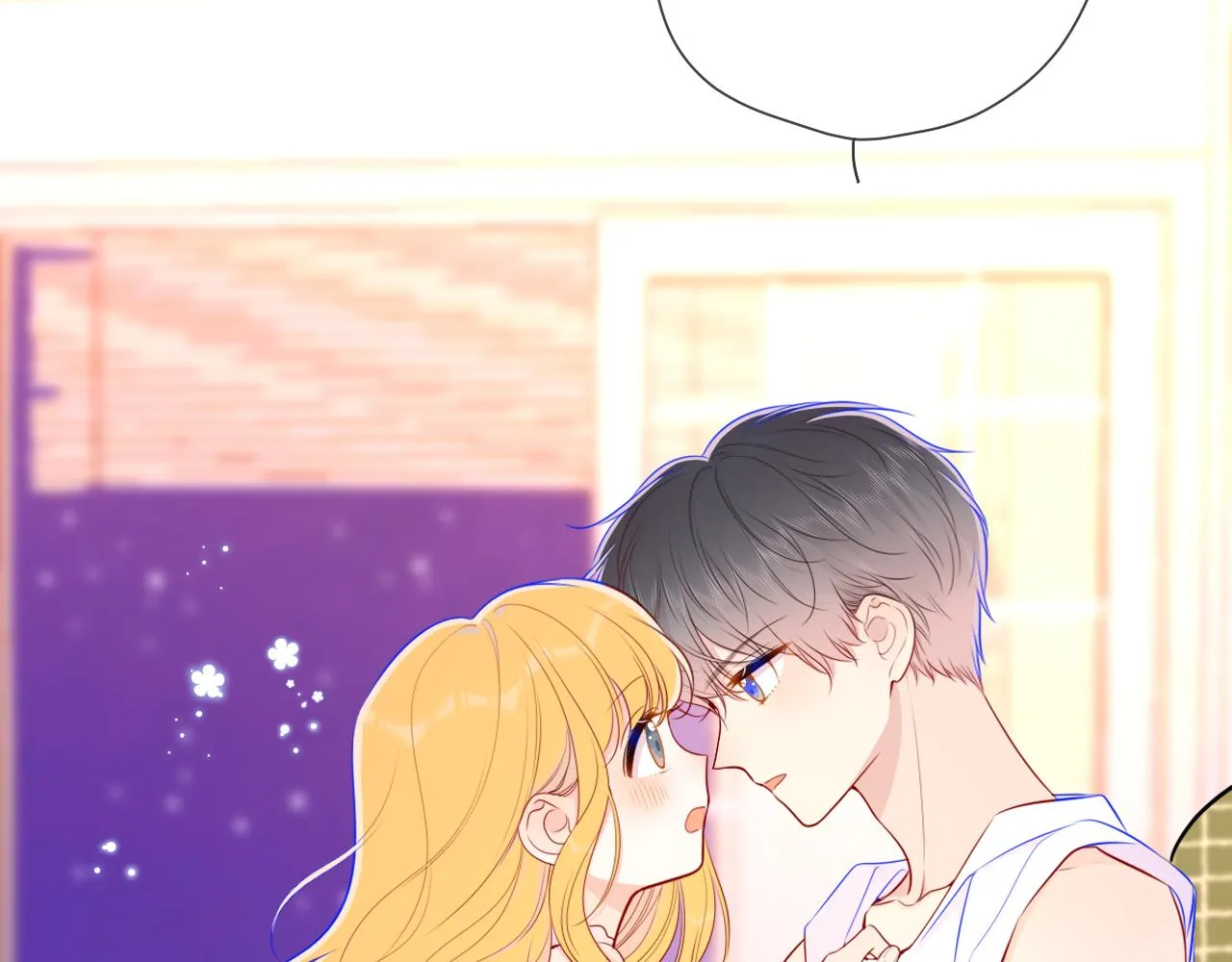 第89话 那就让他揍我吧 第13页