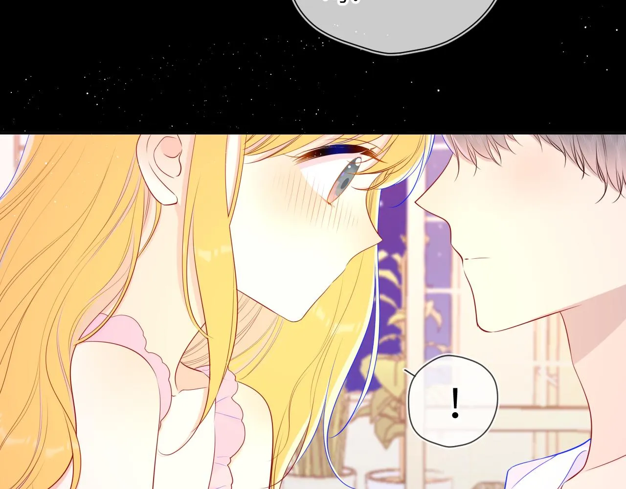 第89话 那就让他揍我吧 第19页
