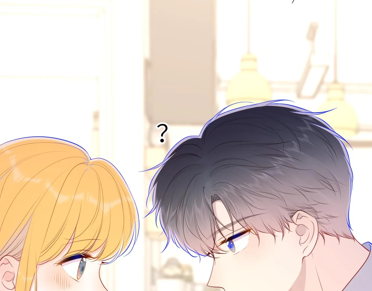 第88话 你身材不错啊！ 第4页